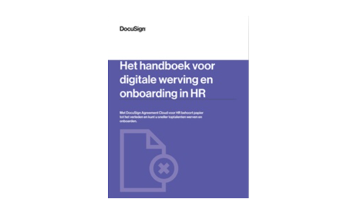 Het Handboek voor Digitaleは、HRでオンボーディングを行っています